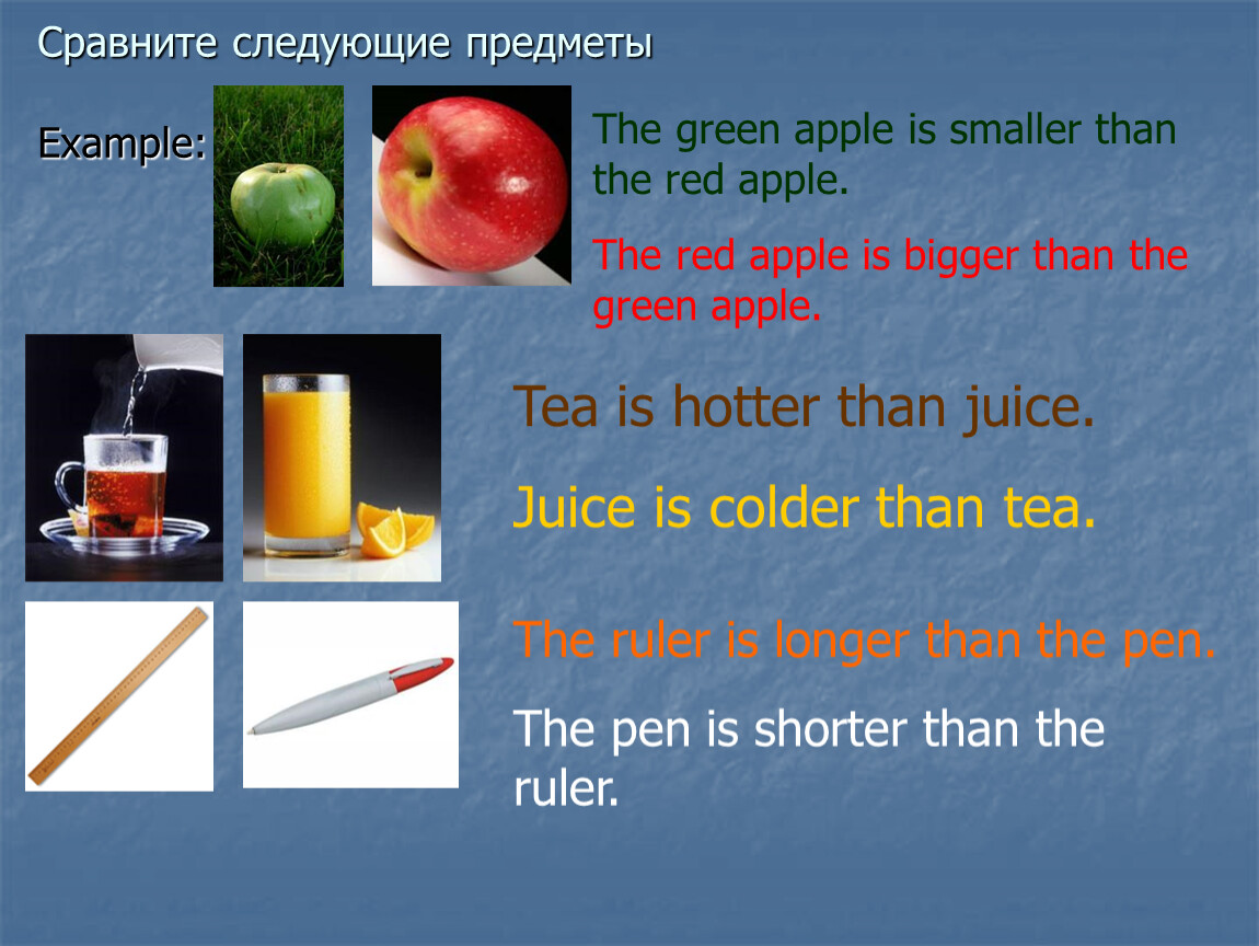 Bigger or smaller than. The Apple is big . Как сделать отрицательное предложение.