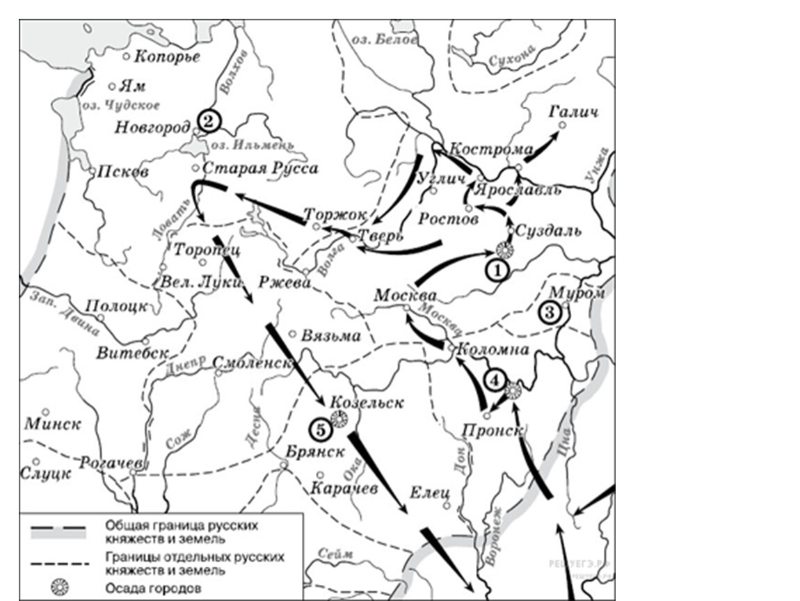 Егэ карта нашествия батыя на русь
