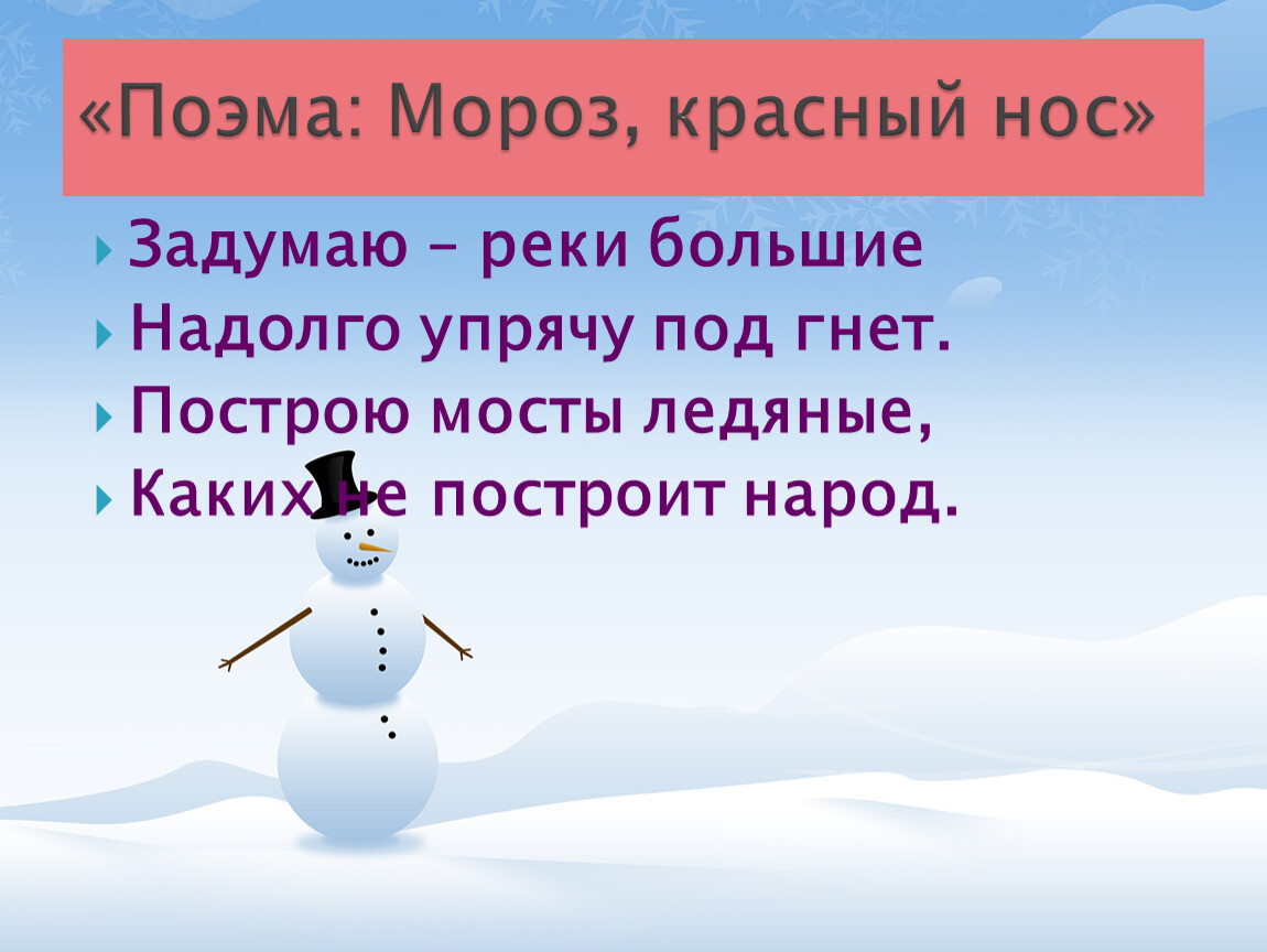 Куда быстрее