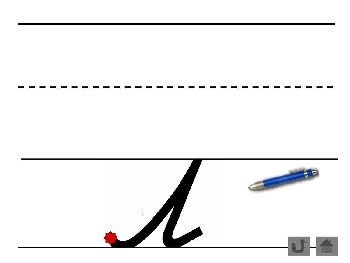 Урок письма 1 класс буква л. Написание буквы л строчной. Письменная строчная буква л. Буква л заглавная и строчная. Написание буквы л строчной и заглавной.