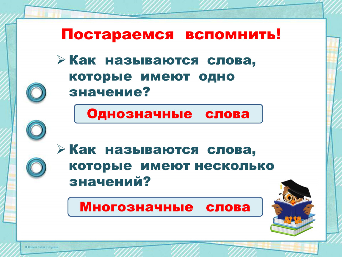 Что из перечисленного однозначно имеет смысл назвать проектом