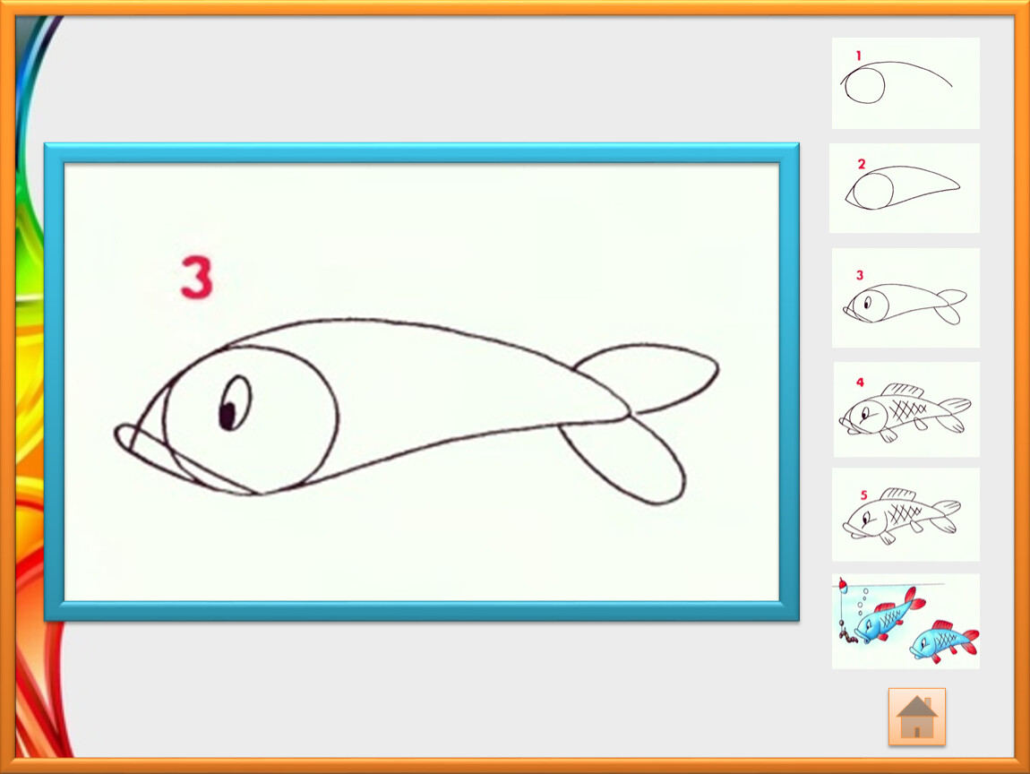 Урок изо 1 класс презентация поэтапное рисование. Поэтапное рисование рыбы. Последовательность рисования рыбки. Рисование рыбки 1 класс. Рисование рыбок 1 класс изо.
