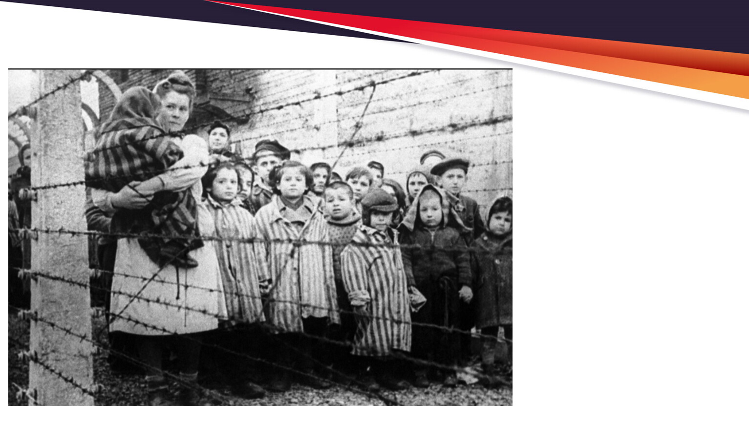 Мирным жителям ссср жертвам нацистского геноцида. Дети узники концлагерей 1941. Дети концлагерей...узники Освенцима…. Концентрационный лагерь Аушвиц дети.