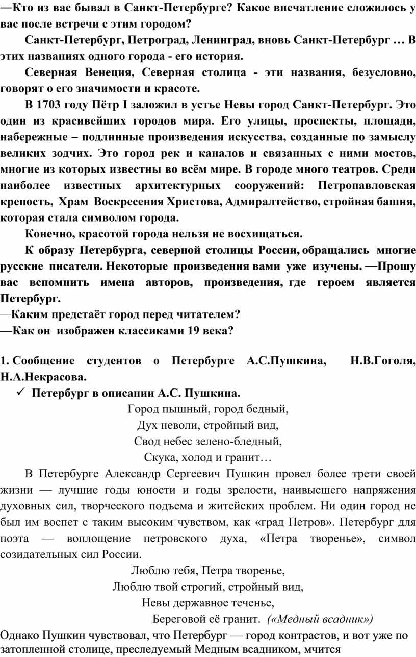 Находилась под самою кровлей высокого пятиэтажного дома и походила более на шкаф чем на квартиру