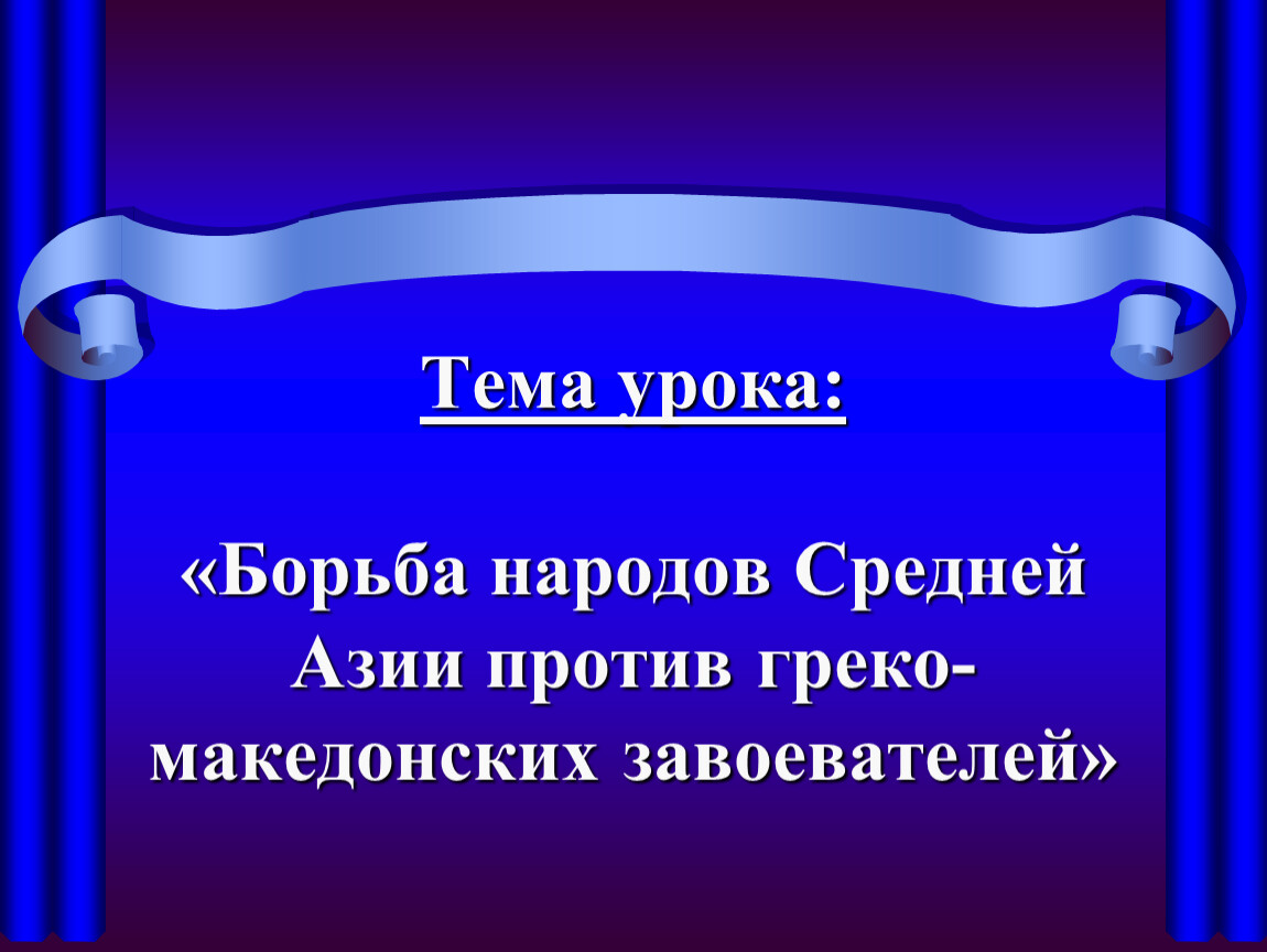 Проект на тему русский язык как развивающееся явление 7 класс