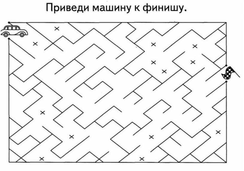 Карта головоломка на 2. Лабиринты для развития внимания. Задания на внимание Лабиринт. Задание на внимание 5 лет лабиринты. Задание на внимательность Лабиринт.