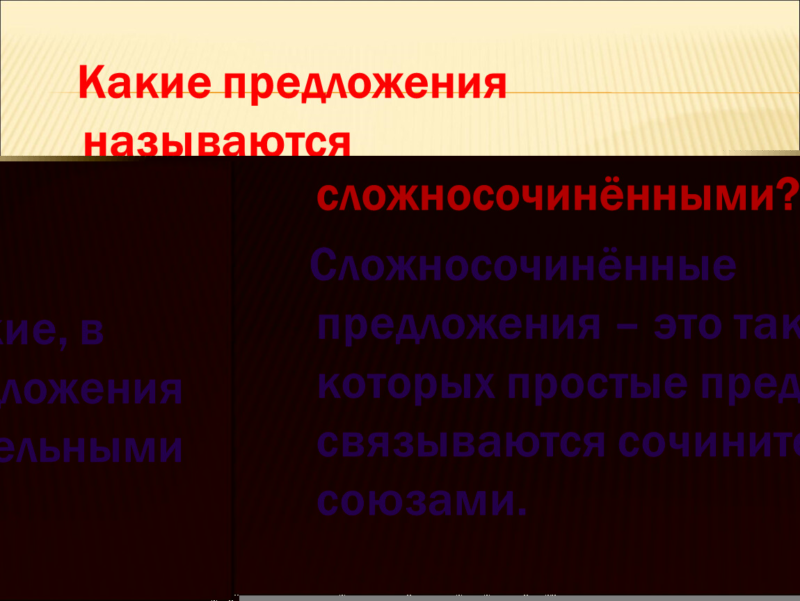 На строительной площадке работал башенный кран и забивали в землю бетонные сваи