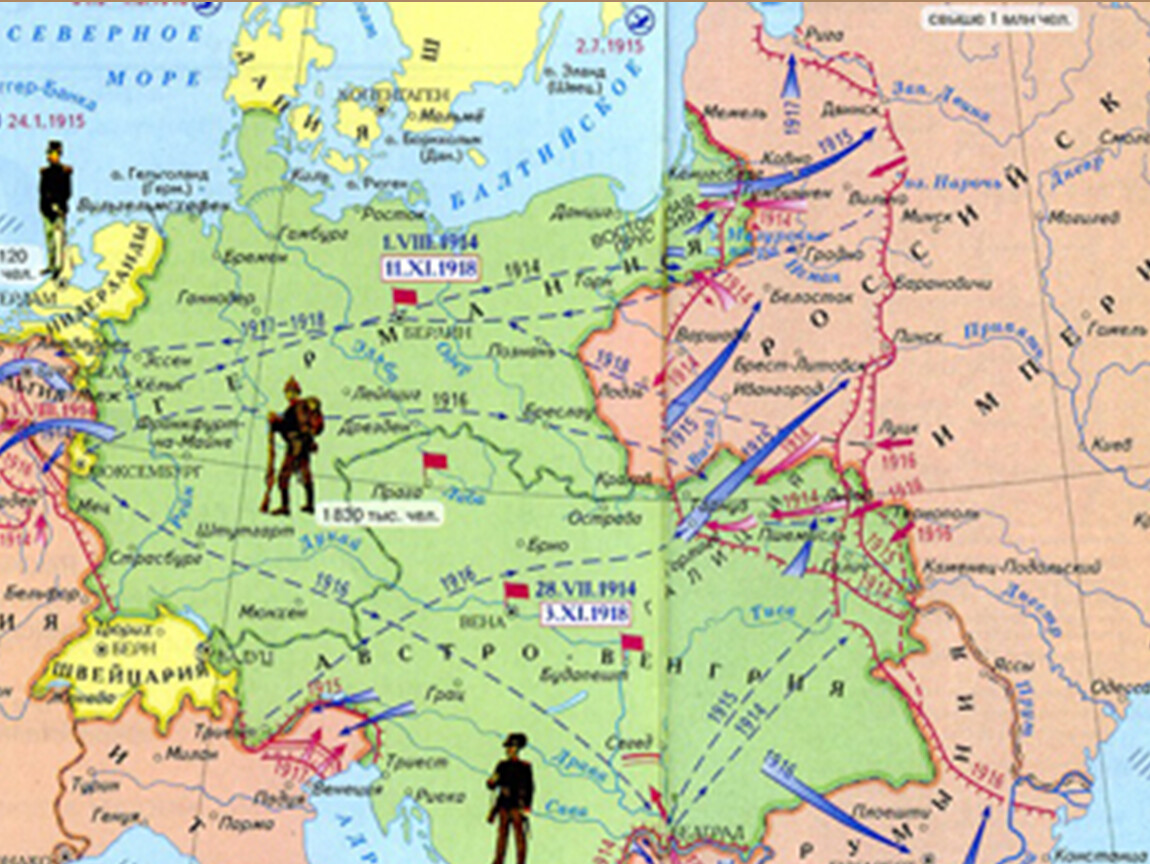 Карта первая мировая россия. Карта боев первой мировой войны 1914-1918. Карта военных действий первой мировой войны 1914-1918. Карта 1 мировой войны 1914.