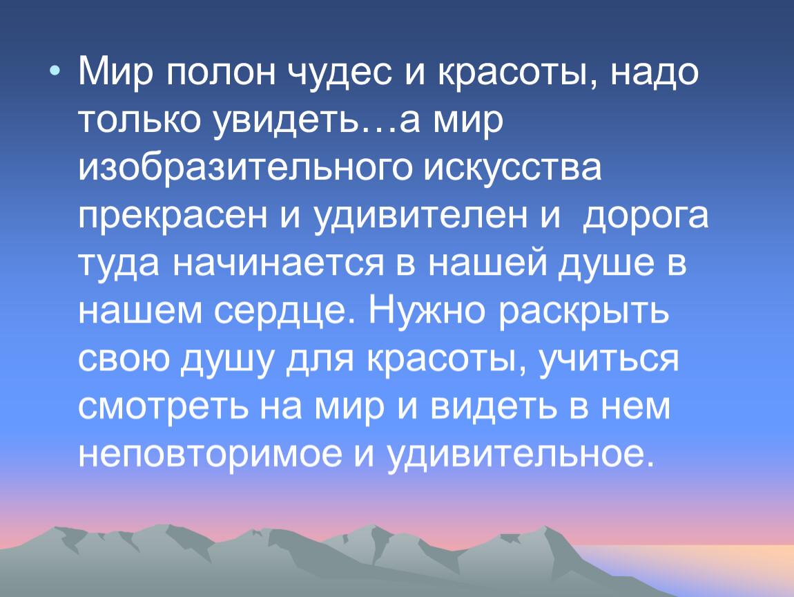 Форма родительного падежа множественного числа. Окорок множественное число. Рельс множественное число. Путь во множественном числе. Рельс множественное число.