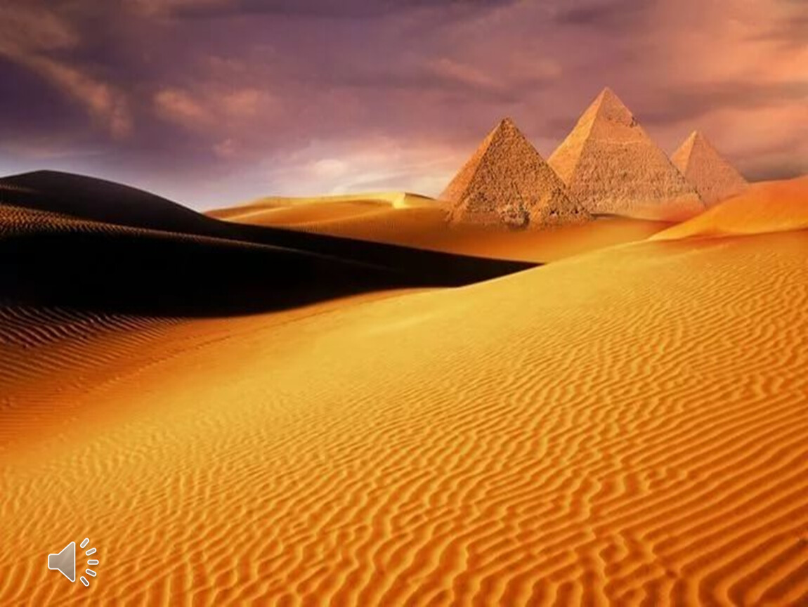 Египет Пустыня Обои