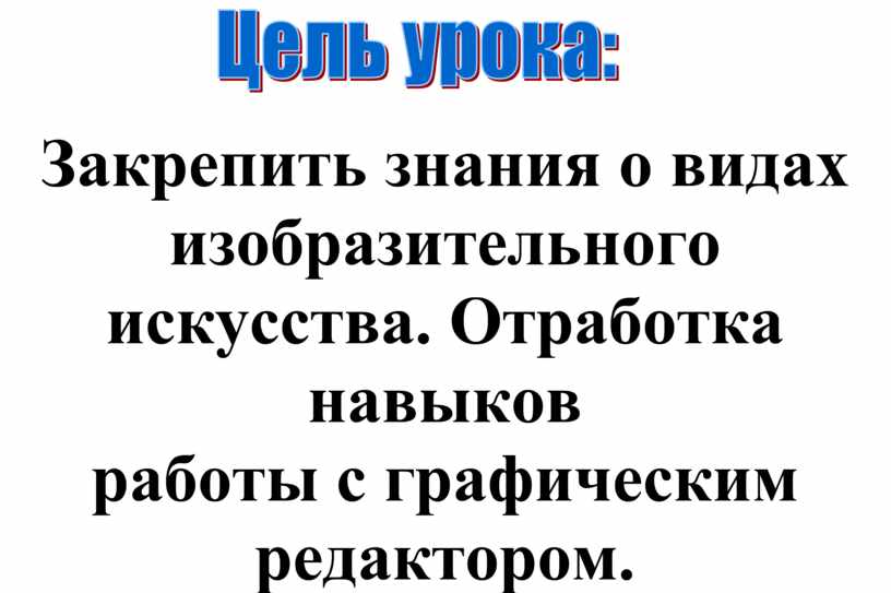 Может ли компьютерная игра заменить активный досуг почему