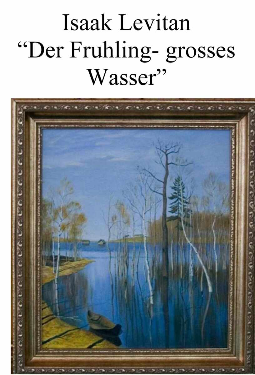 Картина большая вода. Левитан Весна большая вода. Левитан большая вода картина. «Весна. Большая вода». (1897). Левитан и. и.. Левитан Вена большая вода.