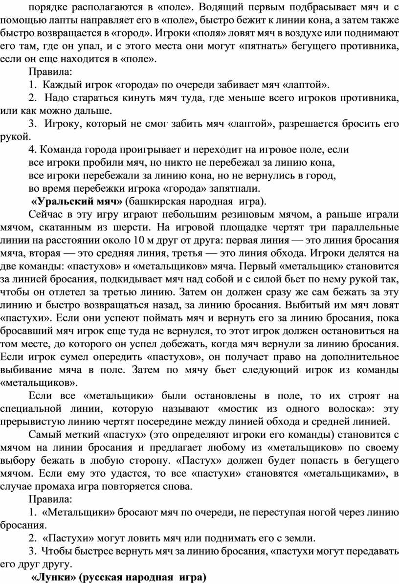 Когда бы не раздался звонок наш щенок первым бежит к телефону