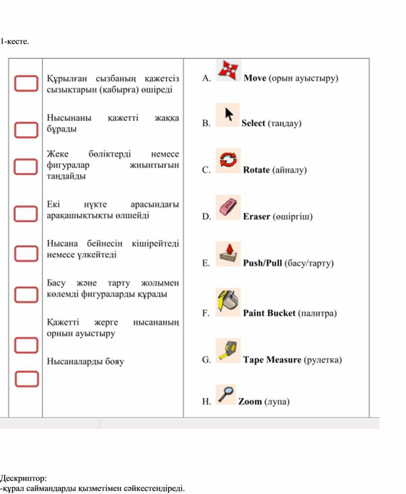 Ер адам қыздың есегін жалайды (порно)