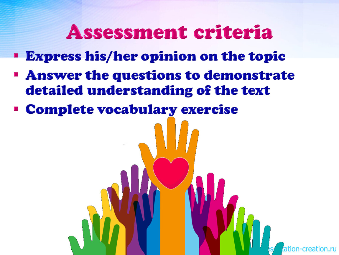 Lesson assessment. Assessment Criteria. Lesson Assessment Criteria. Презентация к Assessment. Criteria based Assessment.