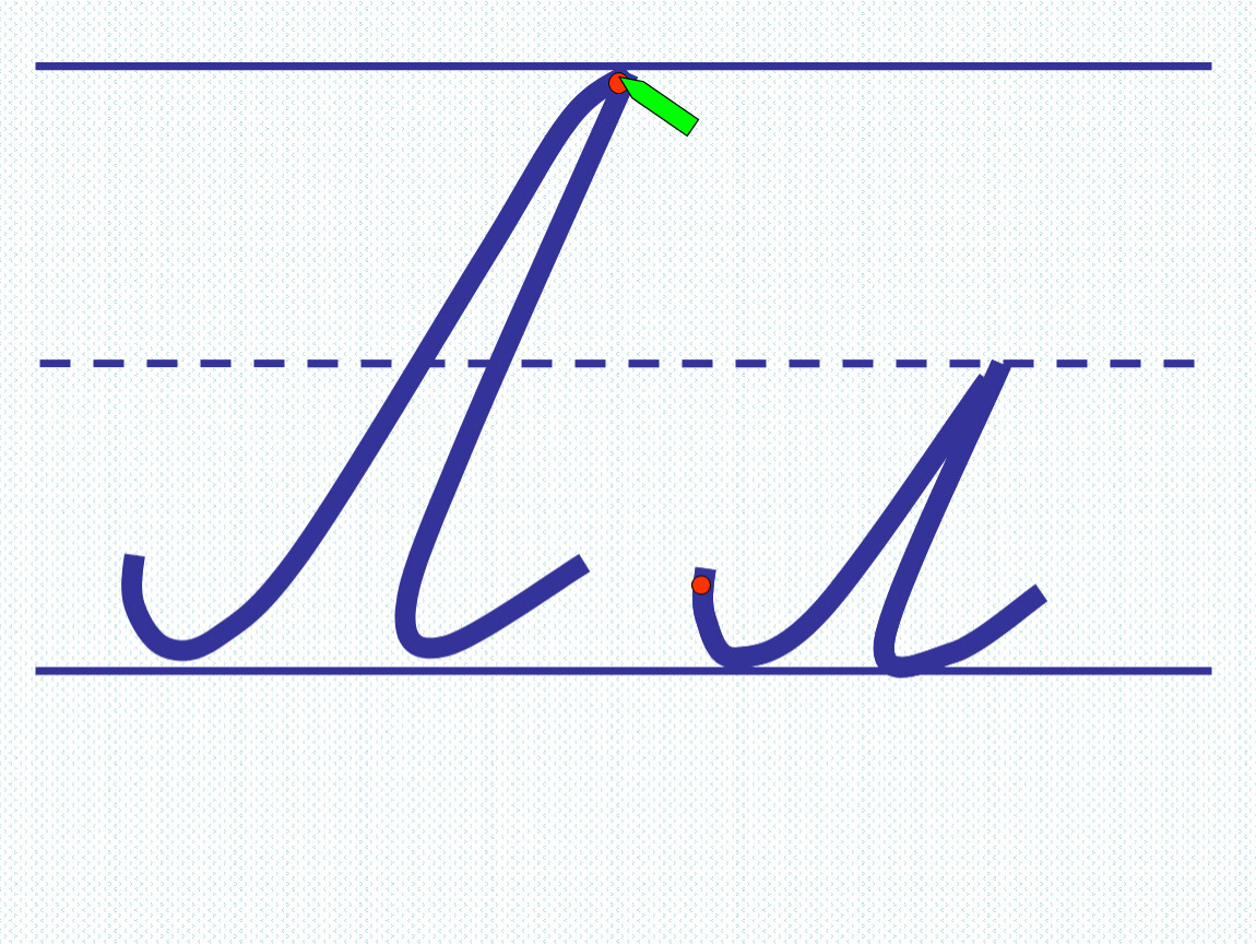 Письмо букв 1 класс презентация. Буква л письменная. Буква л прописная. Правописание буквы л. Строчная буква л.