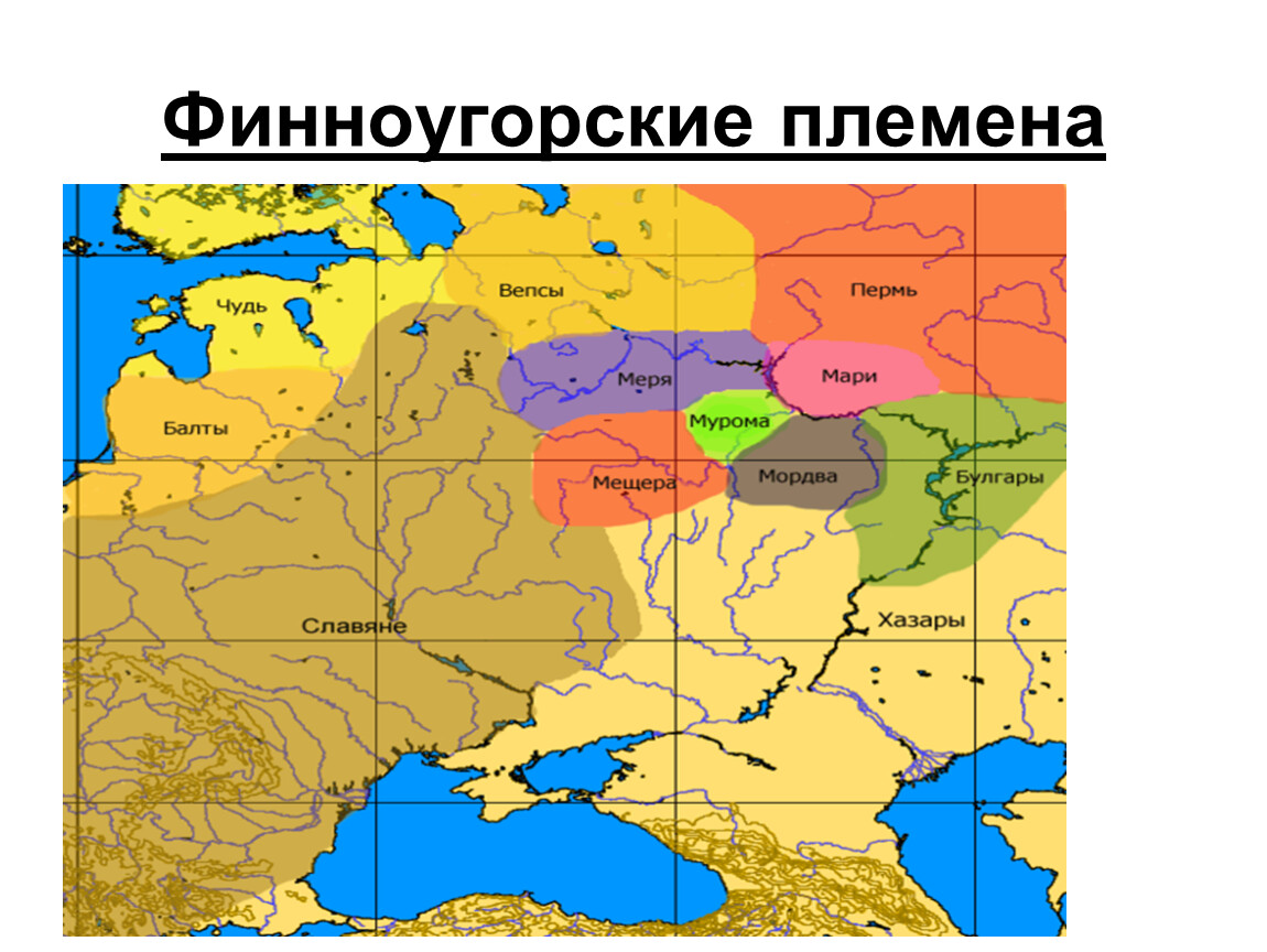 Финно угорские племена карта