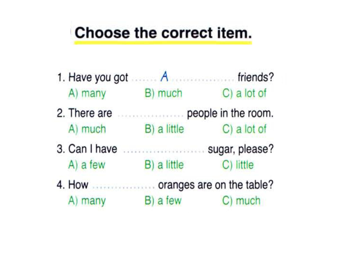 Quantifiers a lot of many much. Quantifiers упражнения 7 класс. Quantifiers треугольник. Quantifiers в английском языке. Quantifiers в английском языке правило.