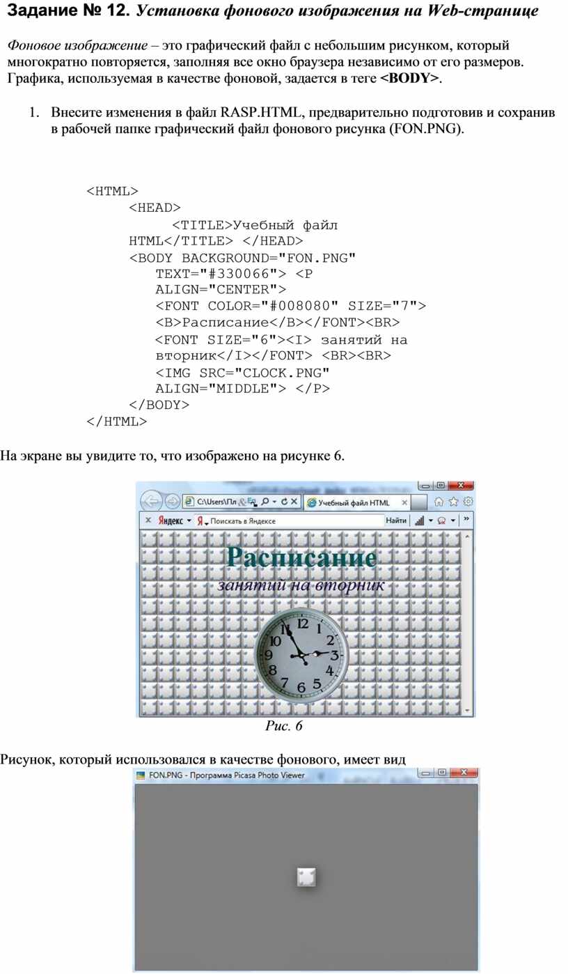 1с получить номер сеанса фонового задания