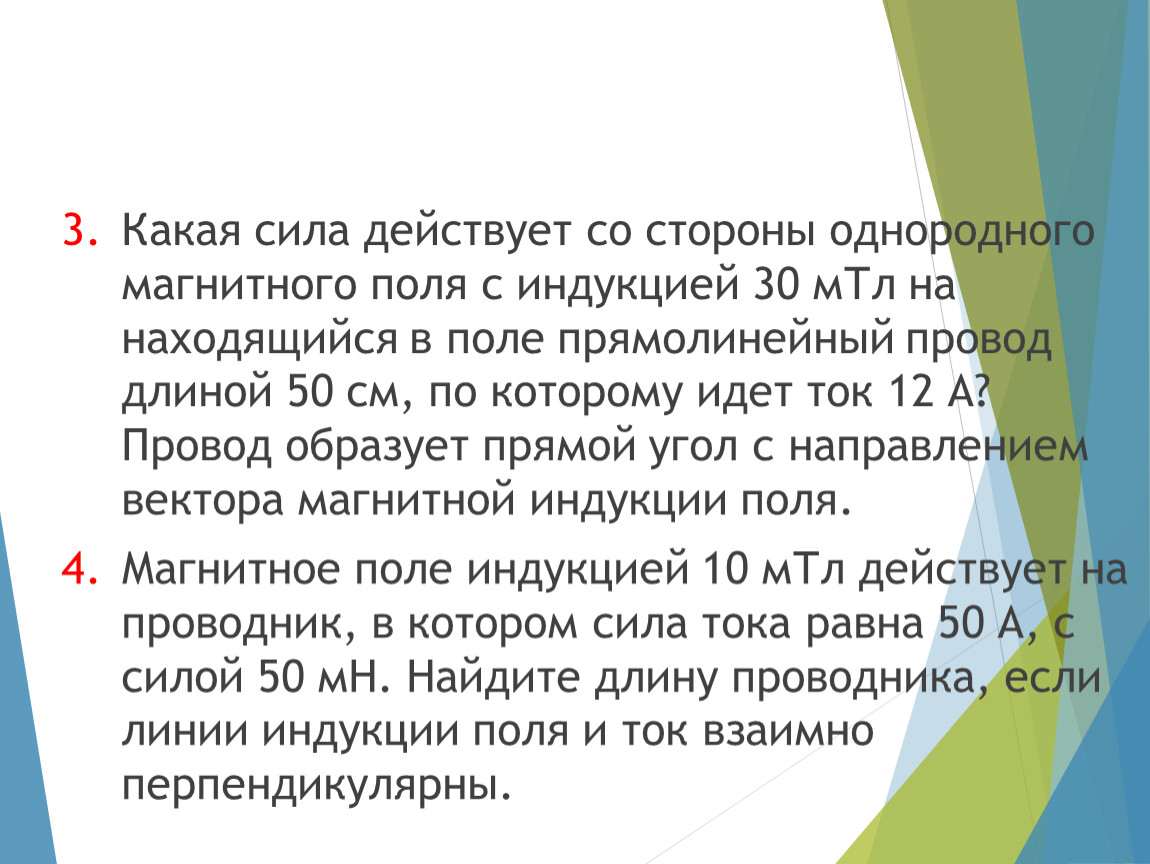 Код типологии однородного учреждения в 1с что это