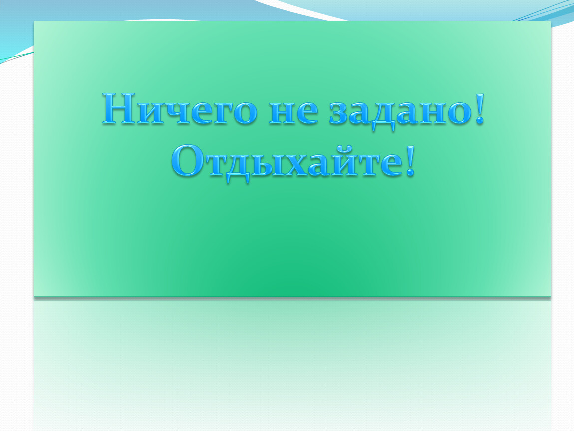 Не задано содержимое графы журнала 1с