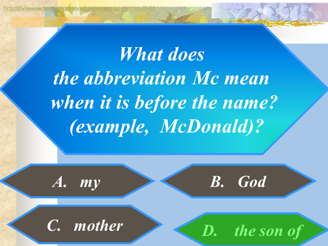 MC abbreviation. Языке post