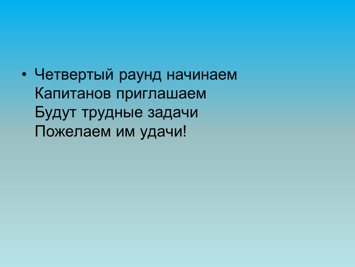 Вода замерзла при 0 градусов. При 0 градусов вода замерзает. Вода замерзает при температуре. Вода замерзает при температуре 0. Вода замерзает при нуле.