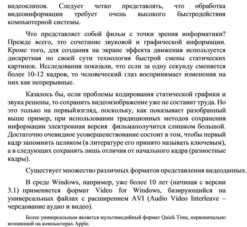 Обработка требует разрешить использование в небезопасном режиме 1с