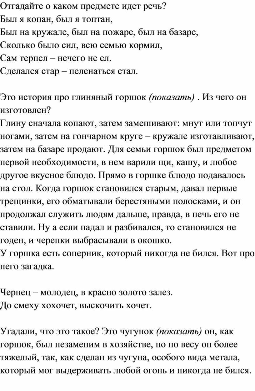 Таня записала на диск фотографии со школьного праздника о каком информационном процессе идет речь