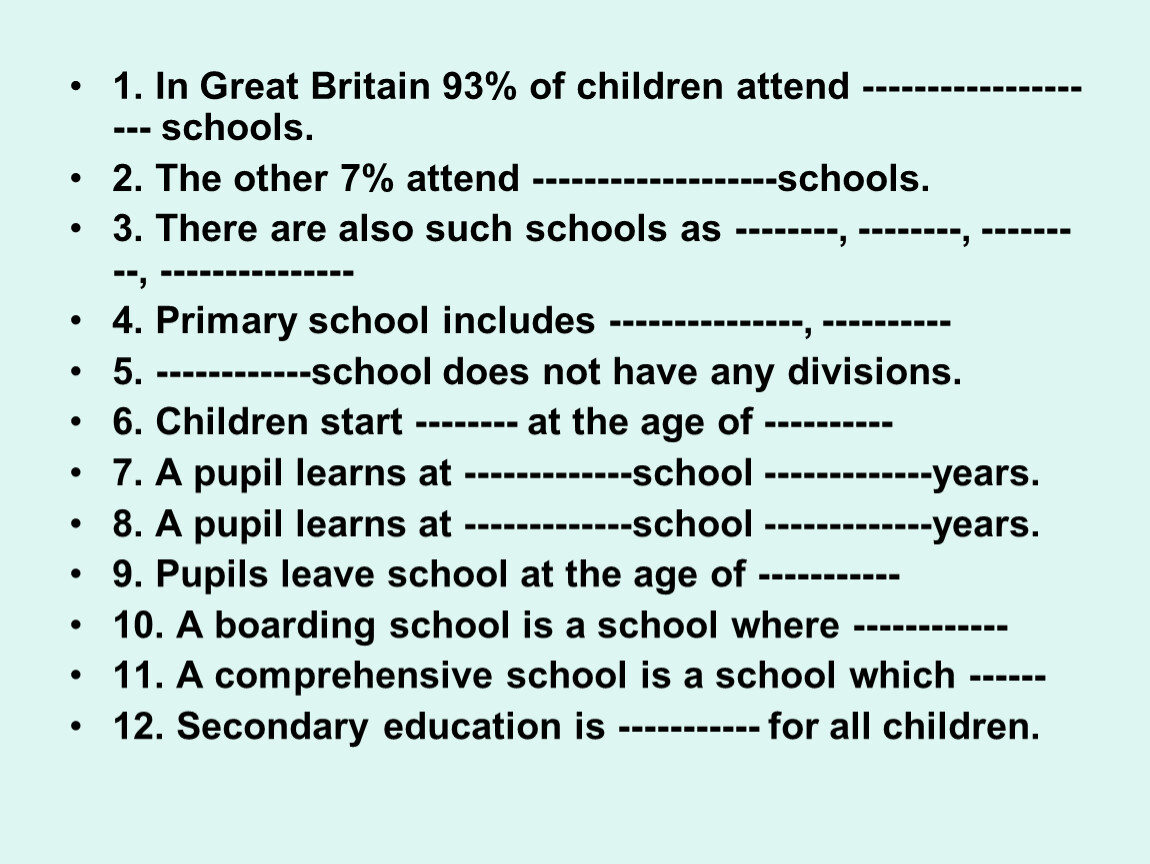 What makes your school special 9 класс кузовлев презентация