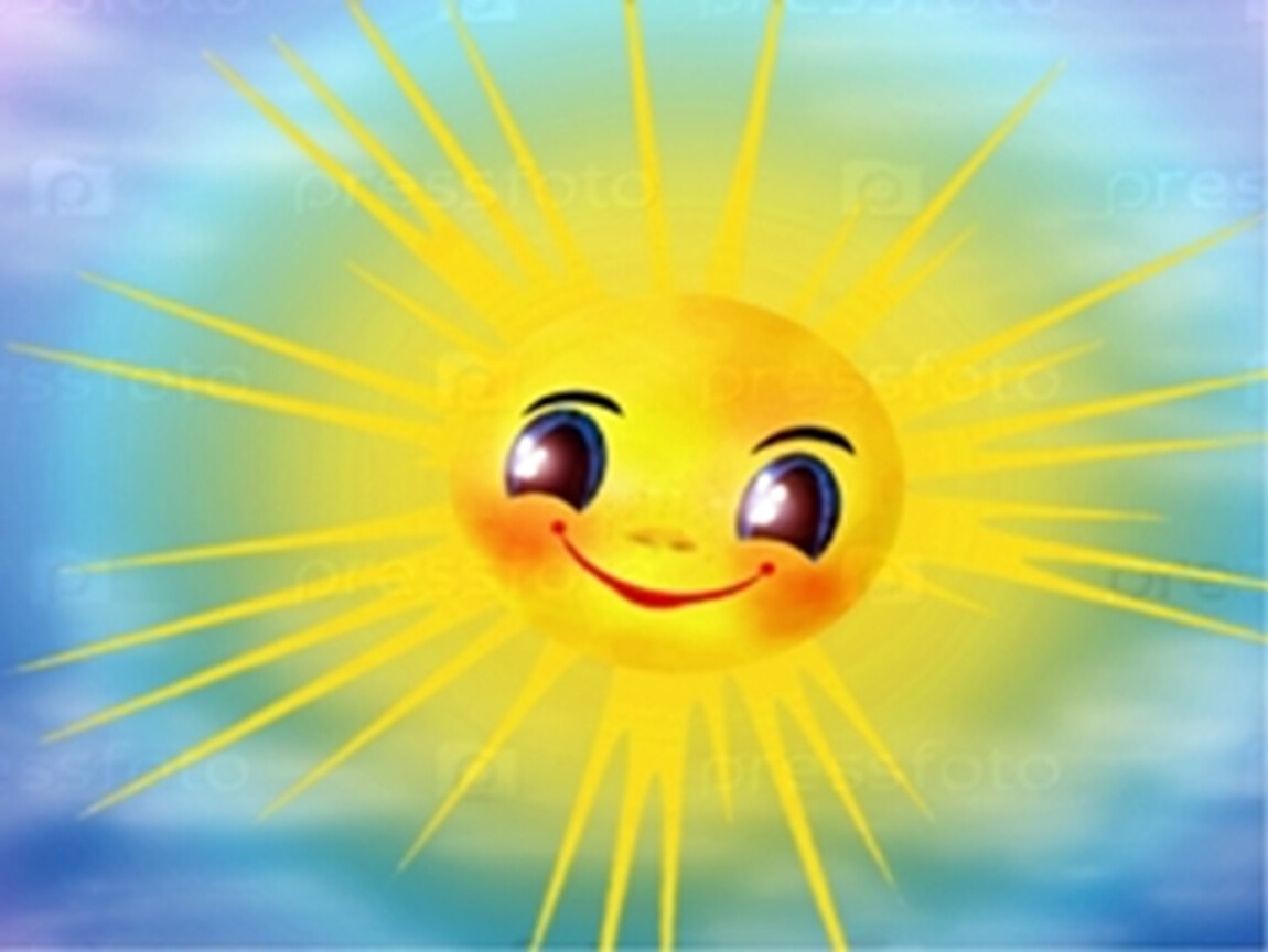Весеннее солнышко картинки для детей. Красивое солнышко. Изображение солнца. Солнце улыбка. Солнце сияет.