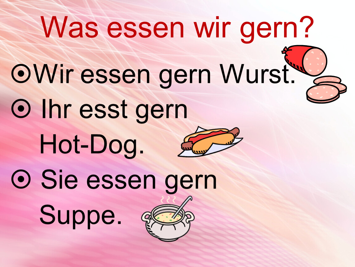 Ich gern. Глагол Essen. Глагол gern. Gern в немецком языке употребление. Глагол Essen упражнения.