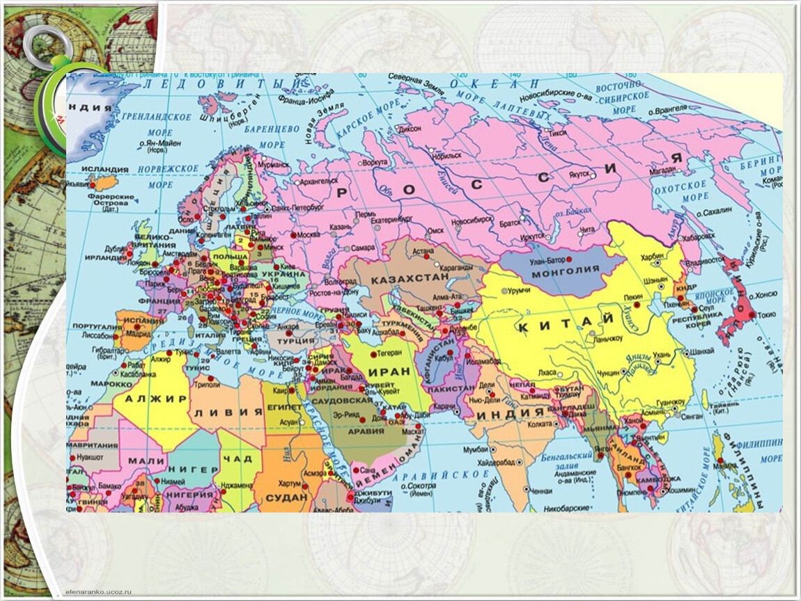 Какая страна евразии имеет приморское положение. Карта Евразии со странами и городами крупно на русском. Политическая карта Евразии. Политическая карта Евразии со столицами.