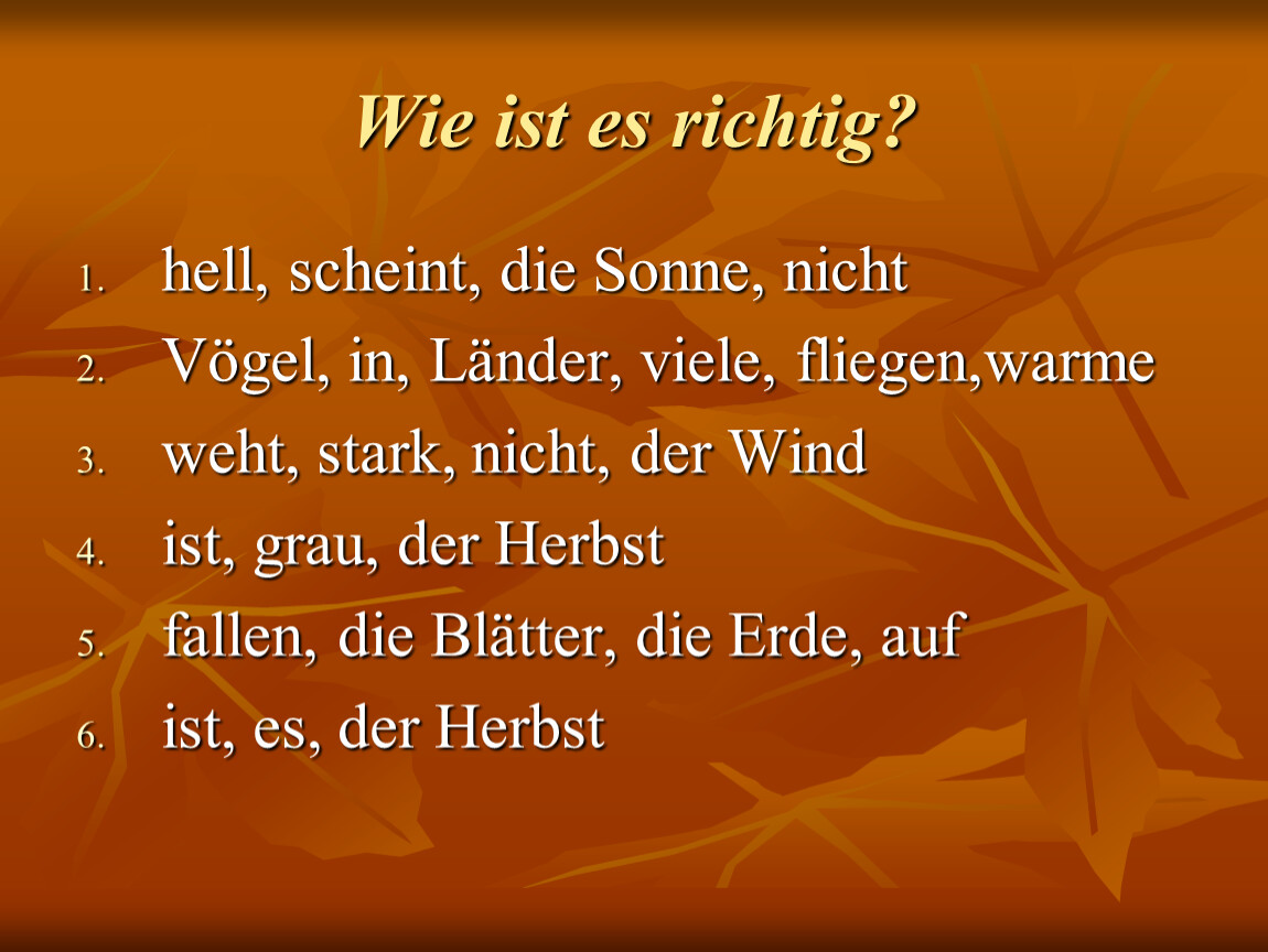 Презентация к уроку немецкого языка в 6 классе "Der Herbst"