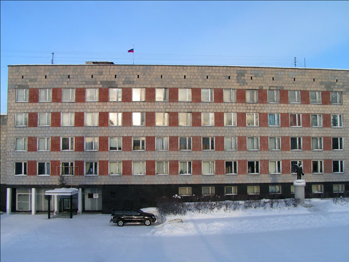 Кизел городская. Кизел Пермский край. Кизел Пермский край завод. Дворец культуры Кизел.