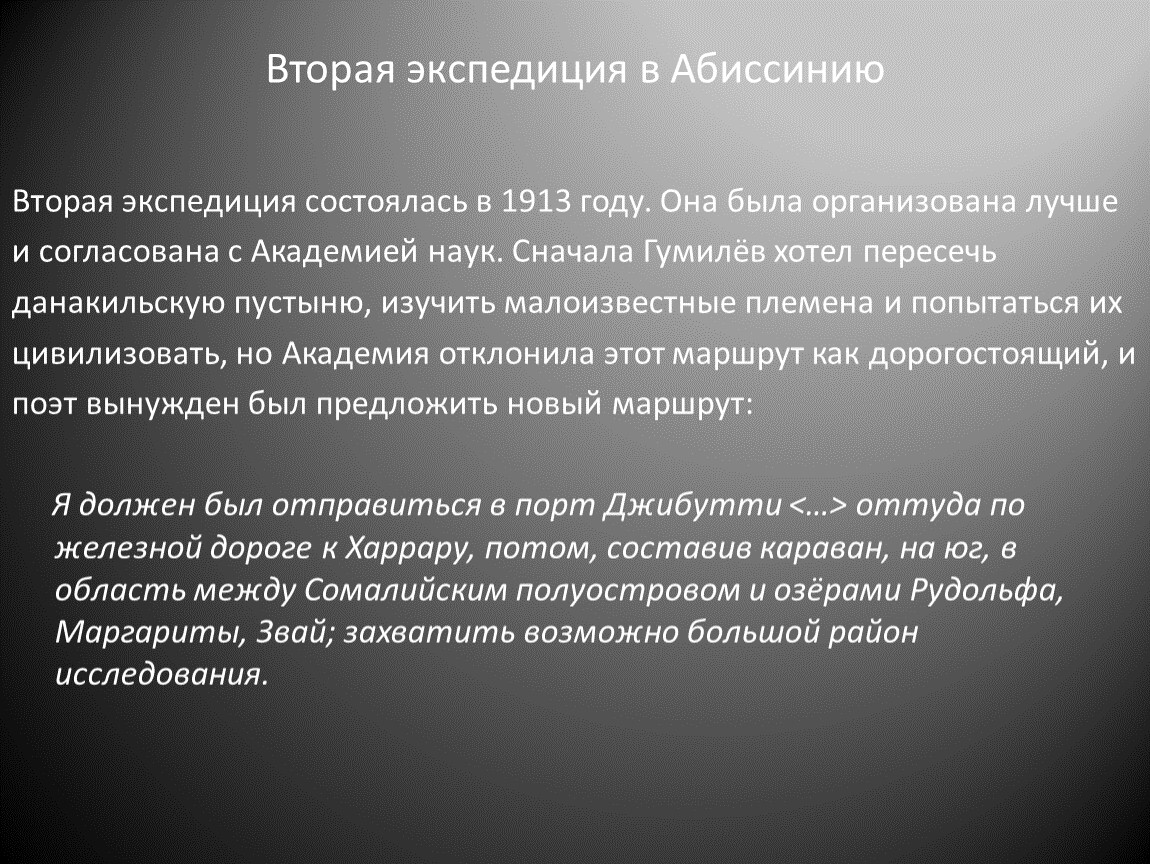 Изымать это. Разрывной метод распределения памяти это. Физическое распределение. Память на текущие события называется:. Событие называется если оно никогда не произойдет в результате опыта.