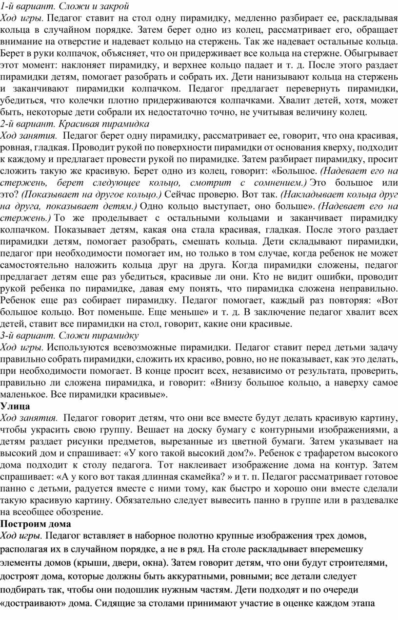 На одном стеллаже в случайном порядке лежат запакованные компьютерные мыши 40 черных и 10 белых