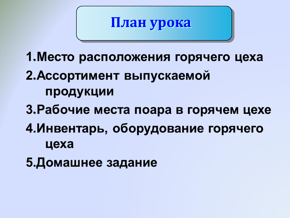 Стол для установки средств малой механизации сммсм