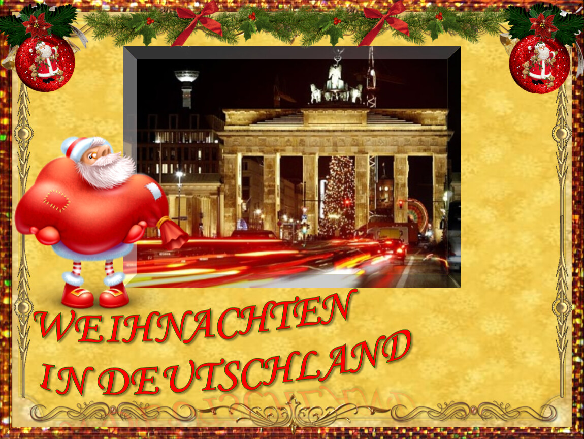 Weihnachten In Deutschland Rozhdestvo V Germanii Igry I Viktoriny Po Nemeckomu Yazyku 9 Klass