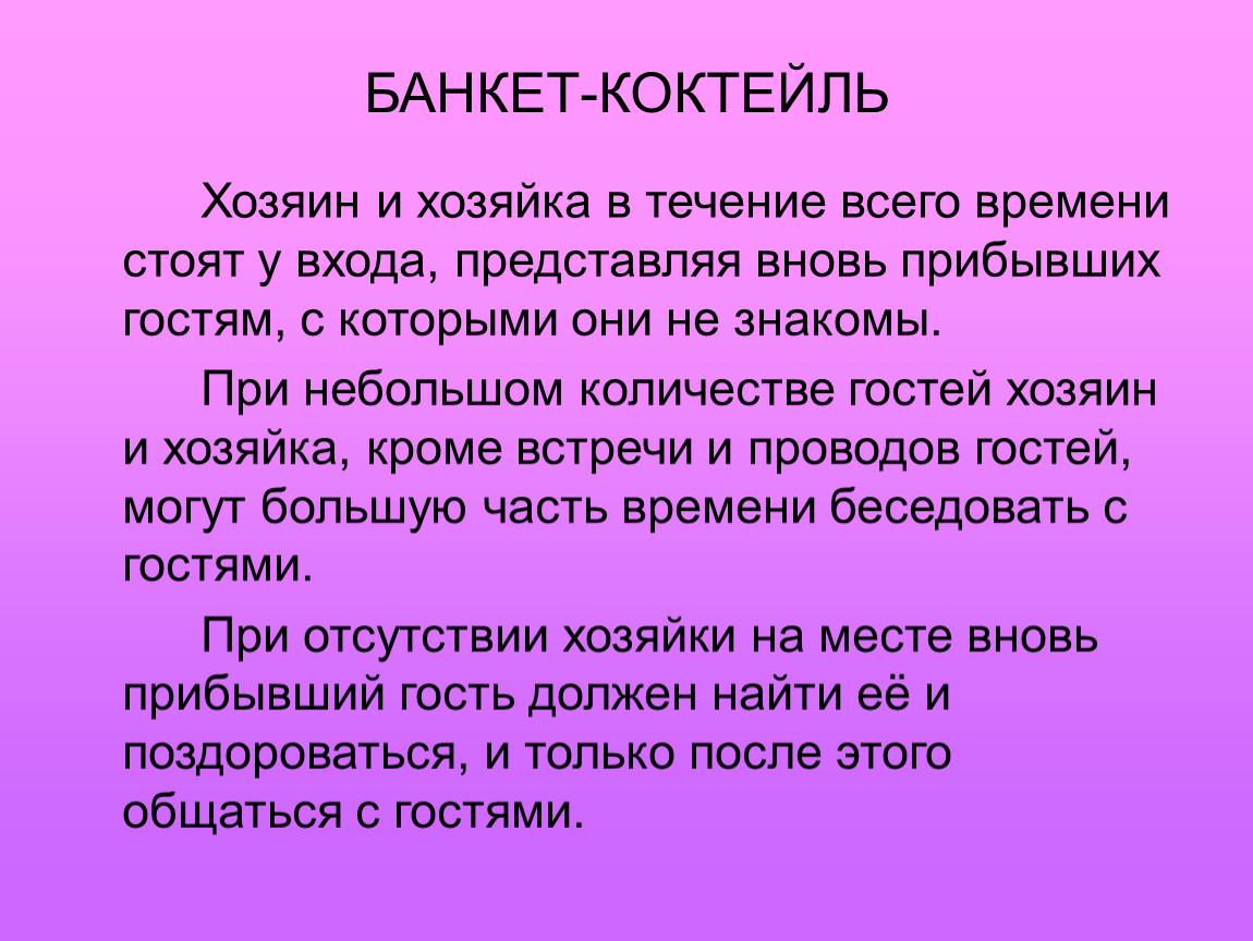 Приходящимся на период. Век новейшей поэзии стихи. Поэзия для детей 19 начала 20 веков. Русская поэзия 20 века презентация. Стихотворение начало 20 века.