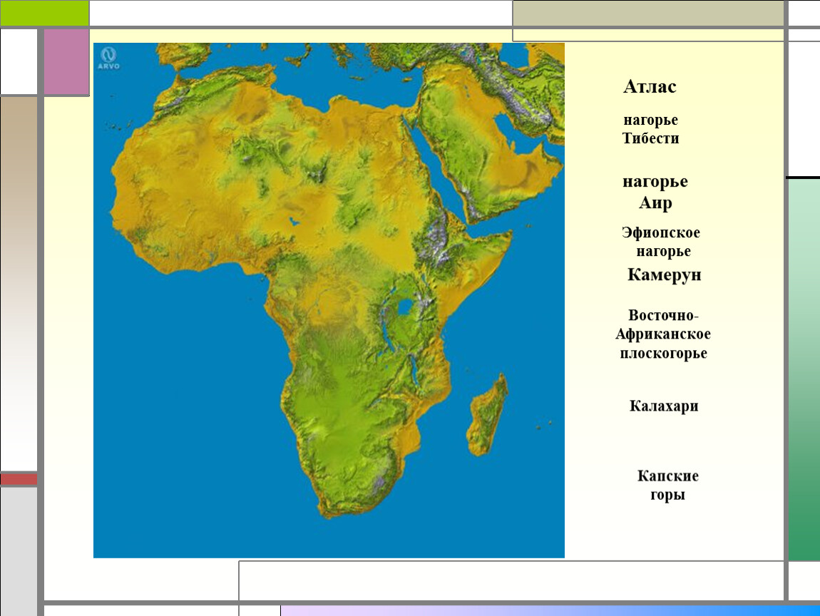 Восточно африканское плоскогорье контурная карта