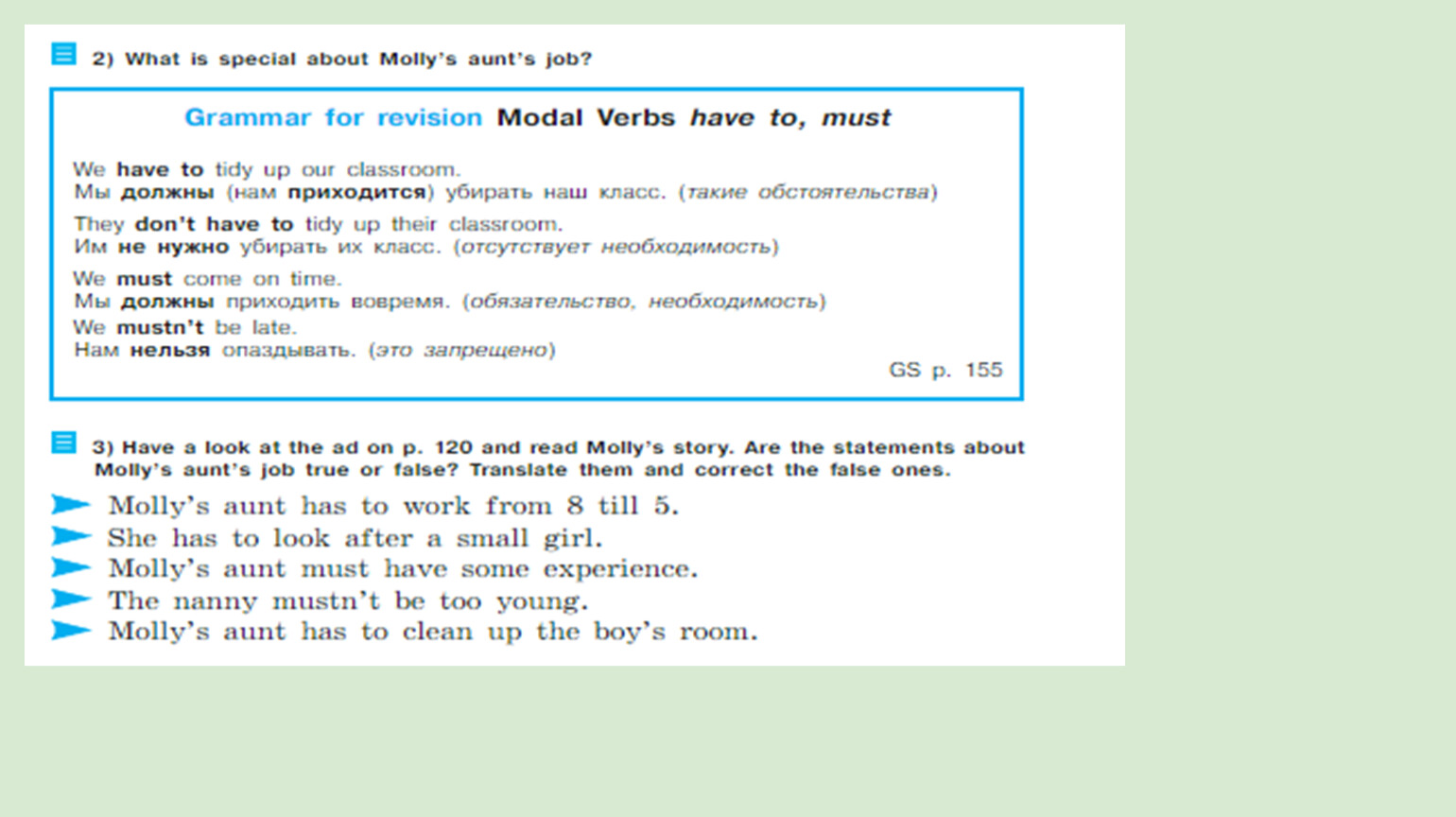 Unit 7 lesson 3.4 