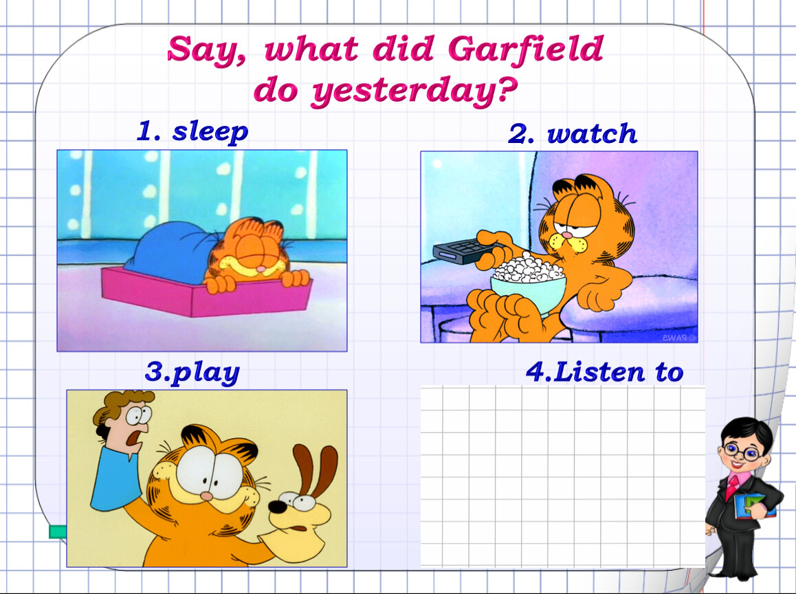 What did you doing them. What did you do yesterday. What did i do yesterday. What did you do yesterday ответ на вопрос. What i did yesterday топик.