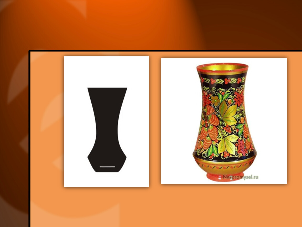 Какой формы ваза. Рисование предметов комбинированной формы (ваза, Кринка).. Рисование с натуры предметов комбинированной формы ваза. Рисование с натуры предметов комбинированной формы (ваза; Кринка).. Ваза с рисунком.