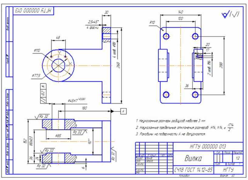 Dxf чертежи по инженерной графике