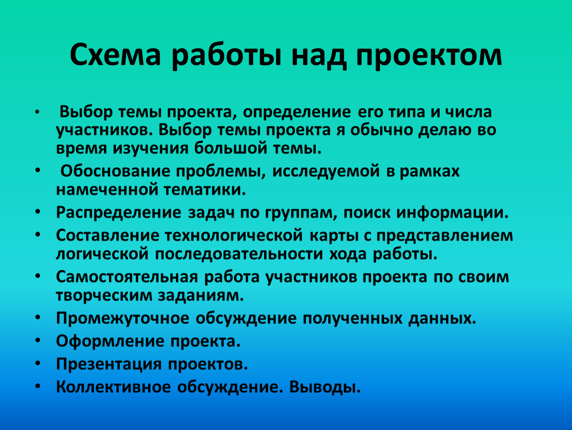 Что на уме то на языке. Что у трезвого на уме то у пьяного на языке. Как создается информация. Примет информация создается. Что у трезвого на уме то у пьяного на языке правда ли это.