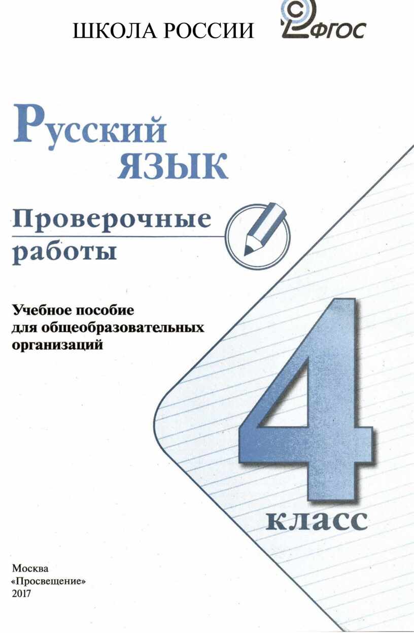 В саду пожелтели осыпались клены и только скамейка осталась зеленой