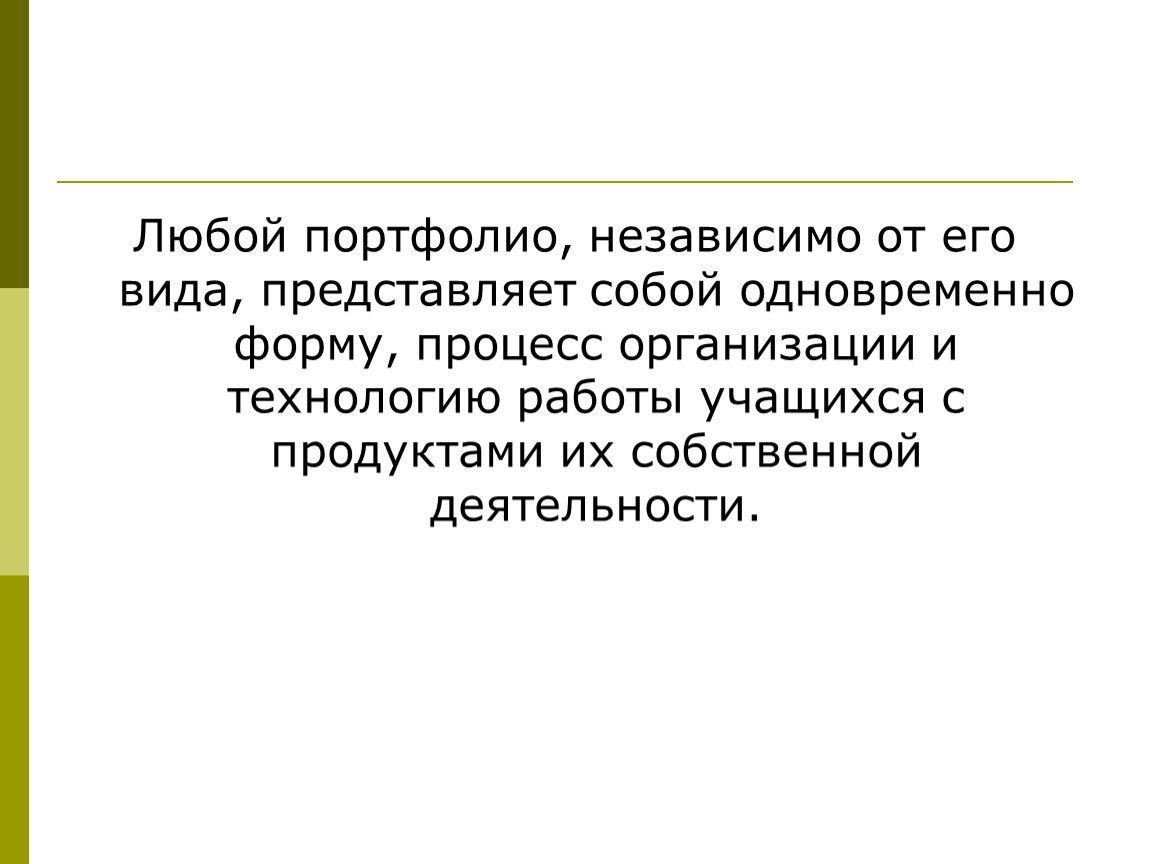 Работу выполнил ученик образец