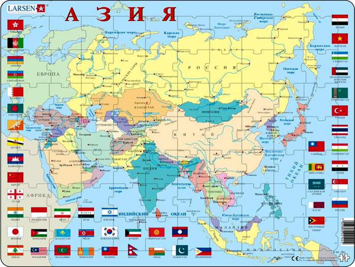 Карта евразии с странами