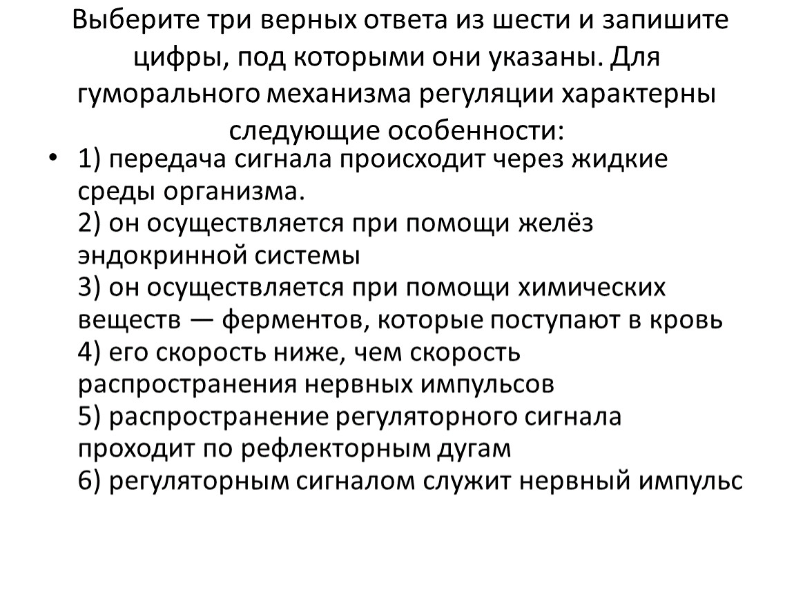 Раннее позднее резервное и время завершения работ проекта как они указаны в методе критического пути